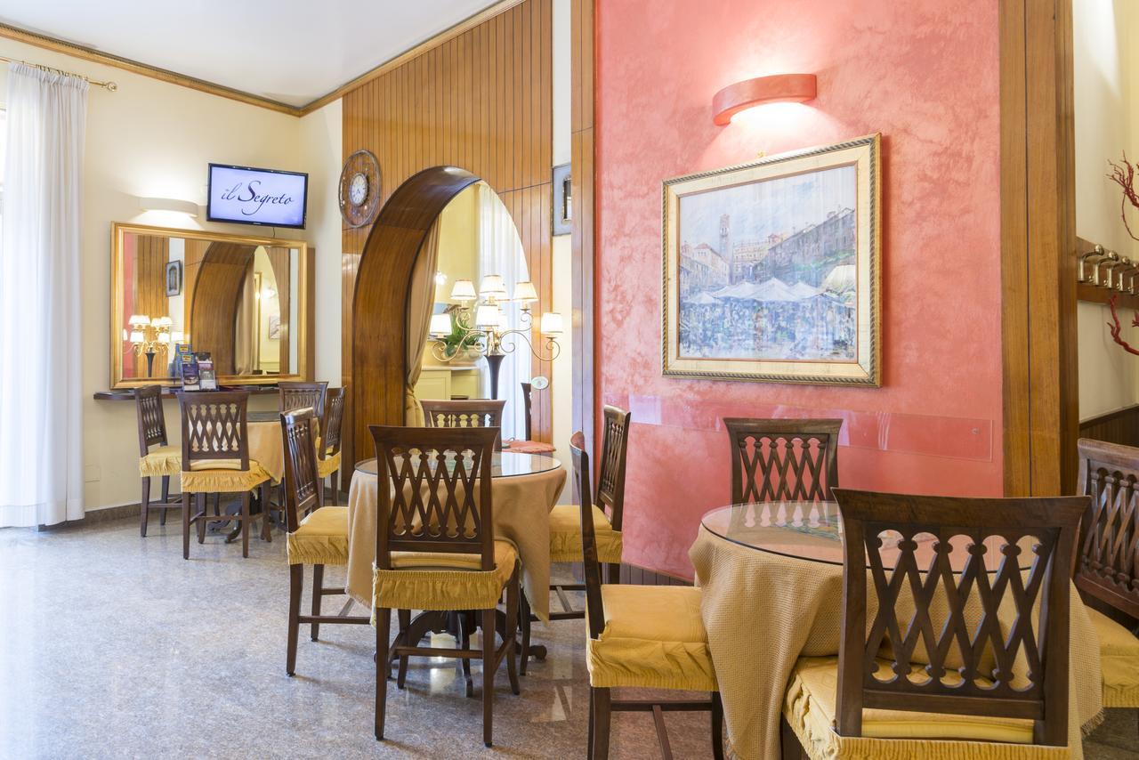 Albergo Trento Verona Exterior photo
